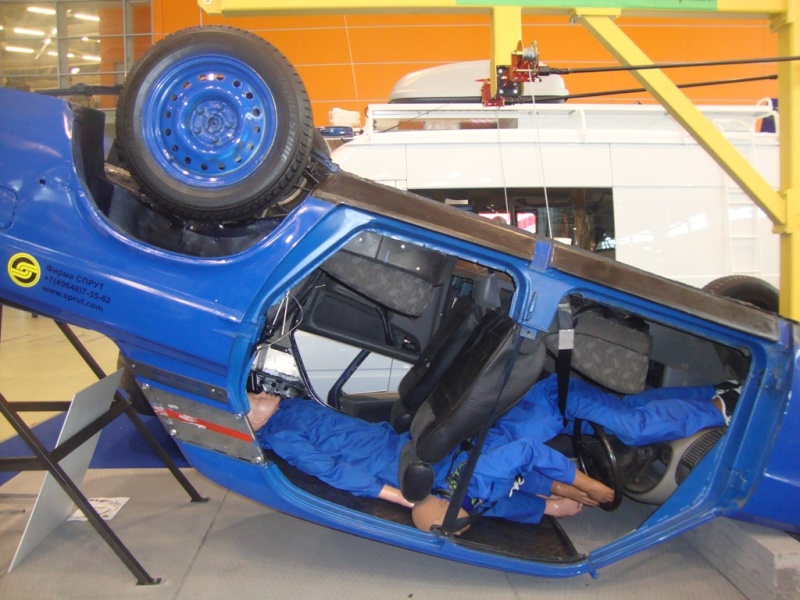 "Автомобиль на крыше" ГАЗ-3110